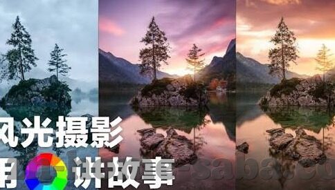 coc九游版下载-COC九游版下载，轻松铺平你的娱乐与竞技之路