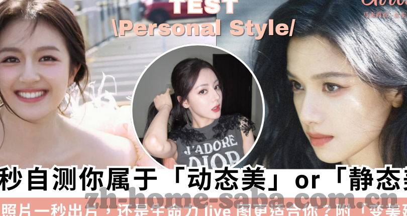 竞彩足球开奖比分-深度解析竞彩足球开奖比分，数据背后的逻辑与投注策略
