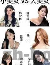 足球比分sa-足球比分SA，绿茵场上的数字密码与激情交响